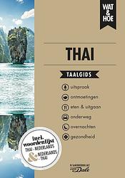 Foto van Thai - wat & hoe taalgids - ebook