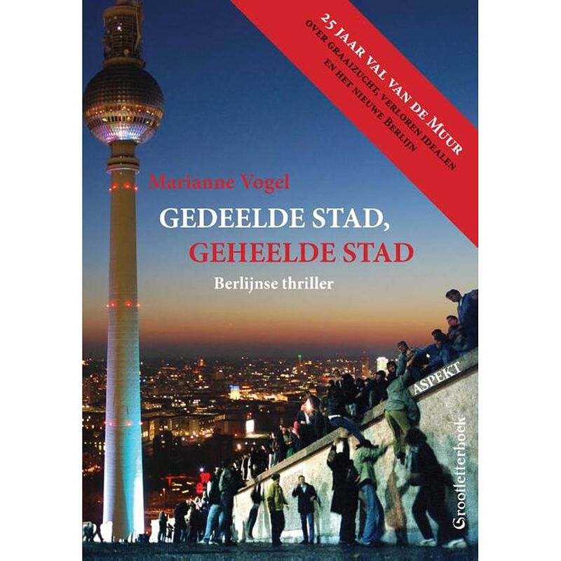 Foto van Gedeelde stad, geheelde stad glb