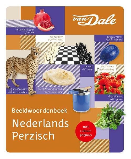 Foto van Van dale beeldwoordenboek nederlands - perzisch - paperback (9789460776397)