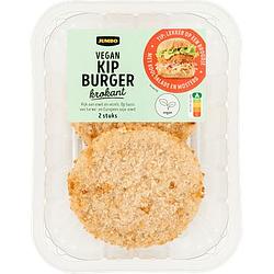 Foto van 2 voor € 4,00 | jumbo lekker veggie krokante kipburger vegan 200g aanbieding bij jumbo