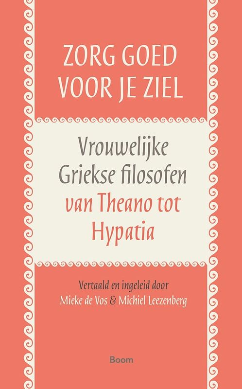 Foto van Zorg goed voor je ziel - - ebook