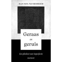 Foto van Geraas en geruis