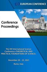 Foto van Theoretical and practical foundations of science - european conference - ebook