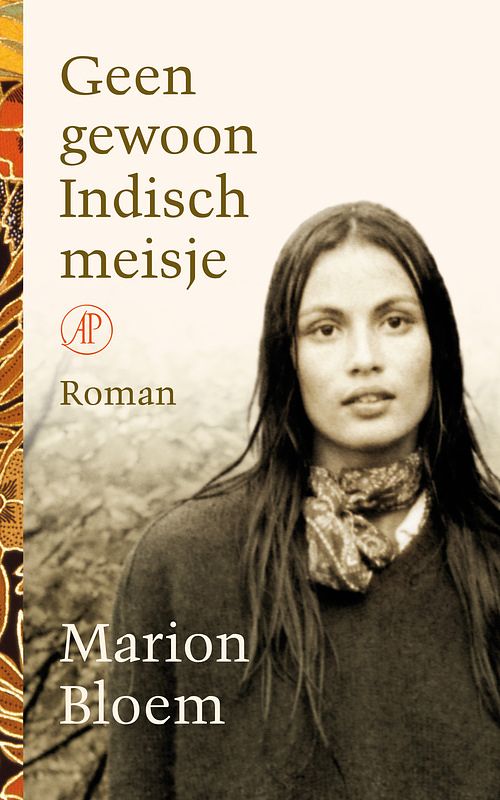 Foto van Geen gewoon indisch meisje - marion bloem - ebook (9789029580403)