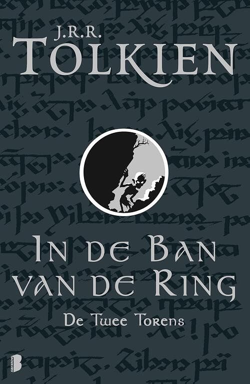 Foto van De twee torens - j.r.r. tolkien - ebook (9789460235313)