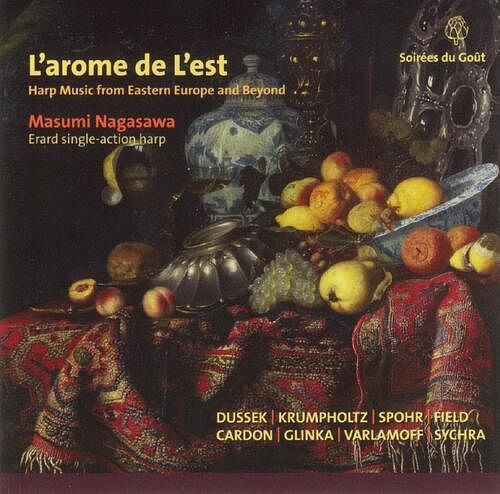 Foto van L arome de l est - cd (8711801101996)