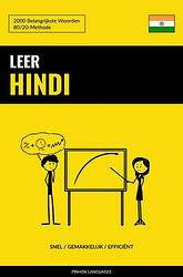 Foto van Leer hindi - snel / gemakkelijk / efficiënt - pinhok languages - paperback (9789403658636)