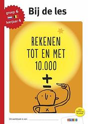 Foto van Rekenen tot en met 10.000 - paperback (9789048744848)