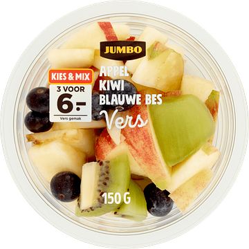 Foto van Jumbo fruit appel kiwi blauwe bes 150g aanbieding bij jumbo | 90200 gram