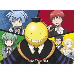 Foto van Abystyle assassination classroom koro vs pupils poster 52x38cm