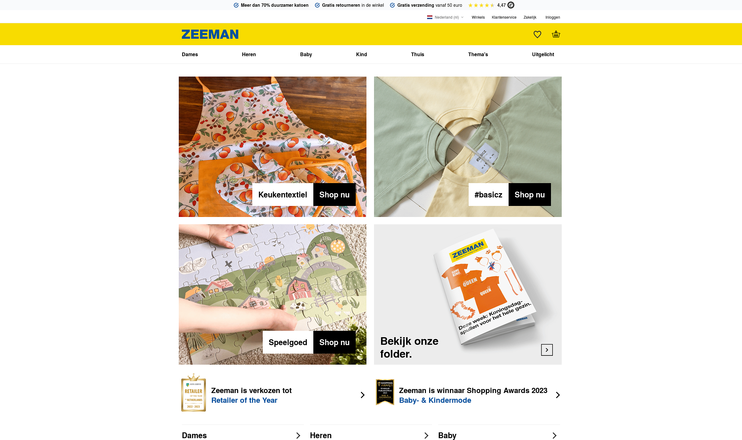 Screenshot van de webshop Zeeman