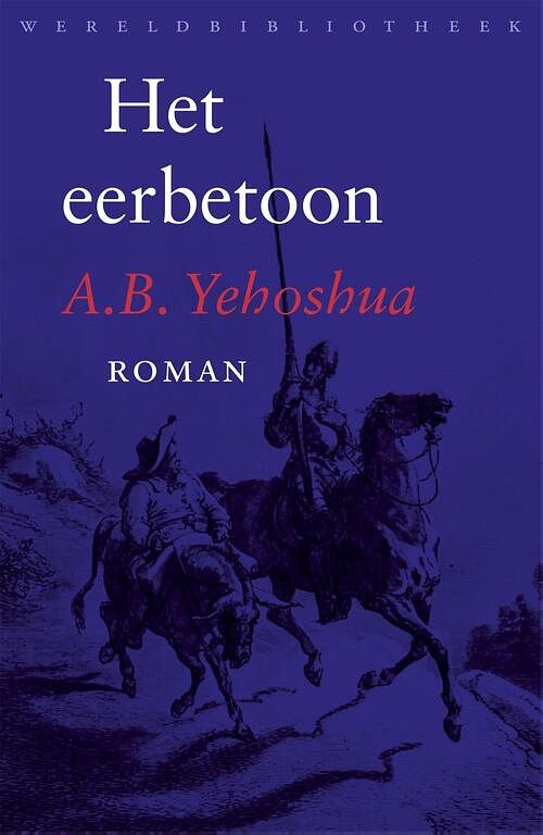 Foto van Het eerbetoon - a.b. yehoshua - ebook (9789028441460)