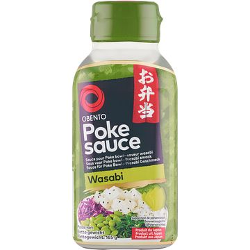 Foto van Obento poke sauce wasabi 165 g bij jumbo