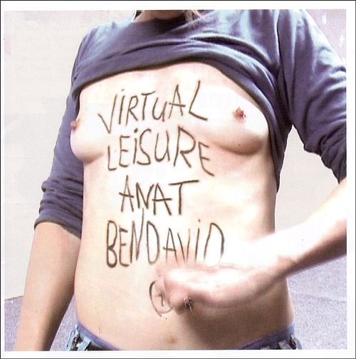 Foto van Virtual leisure - cd (0880918103822)