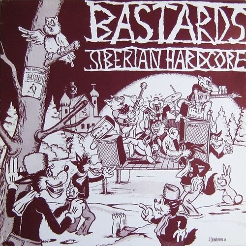 Foto van Siberian hardcore - lp (3481575501838)