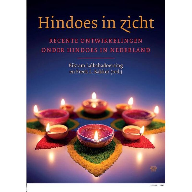 Foto van Hindoes in zicht