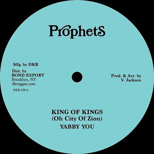 Foto van King of kings/oh city of zion - 12 inch vinyl;12 inch vinyl (3481575603662)