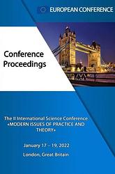 Foto van Modern issues of practice and theory - european conference - ebook