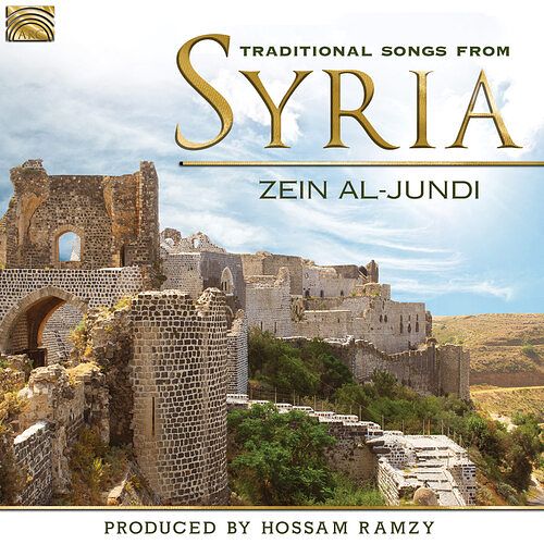 Foto van Traditional songs from syria - cd (5019396268524)