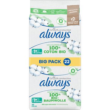 Foto van Always always cotton protection long maandverband x18 bij jumbo