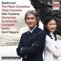 Foto van Beethoven: the piano concertos - cd (0885470005973)