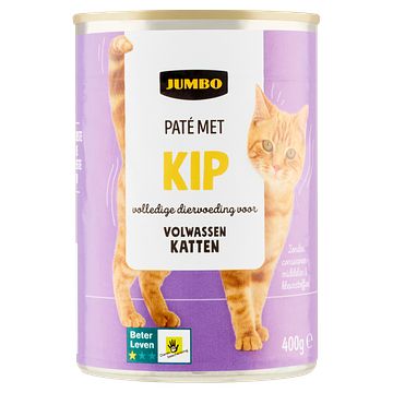 Foto van Jumbo pate met kip 400g