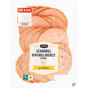 Foto van Jumbo scharrel kipgrillworst pikant 160g aanbieding bij jumbo | 2 voor 5.00