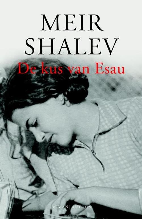 Foto van Kus van esau - meir shalev - ebook (9789041417831)