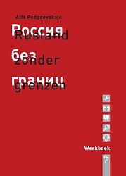 Foto van Rusland zonder grenzen werkboek - alla podgaevskaja - paperback (9789061434726)