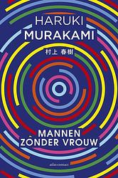 Foto van Mannen zonder vrouw - haruki murakami - ebook (9789025446581)