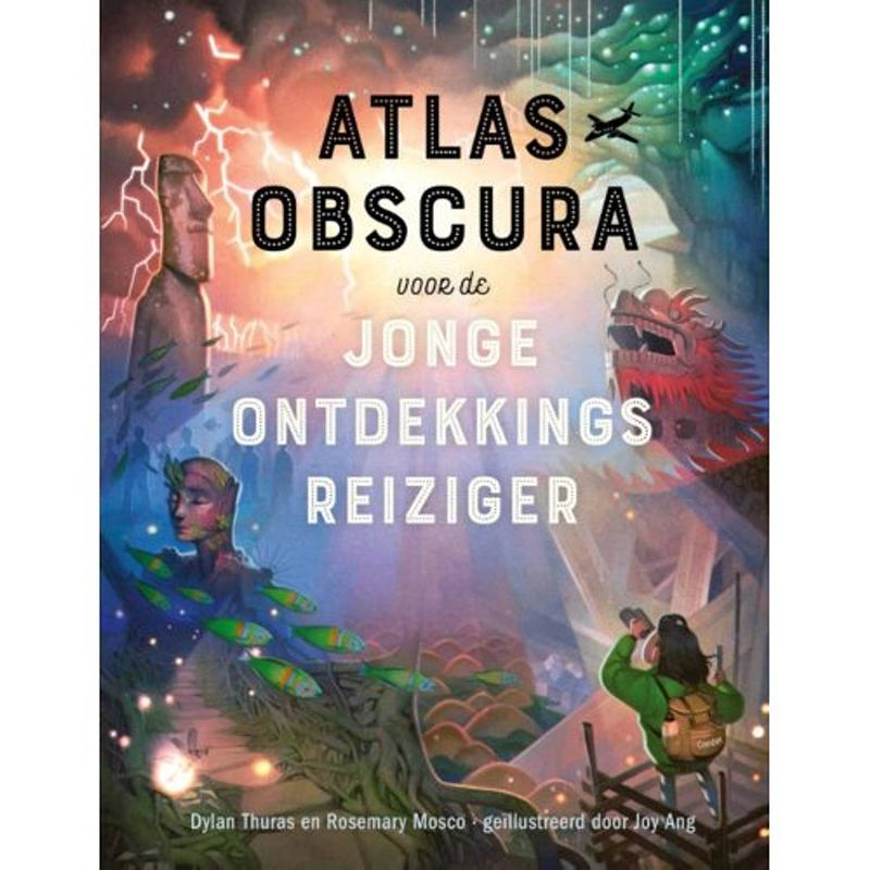 Foto van Atlas obscura