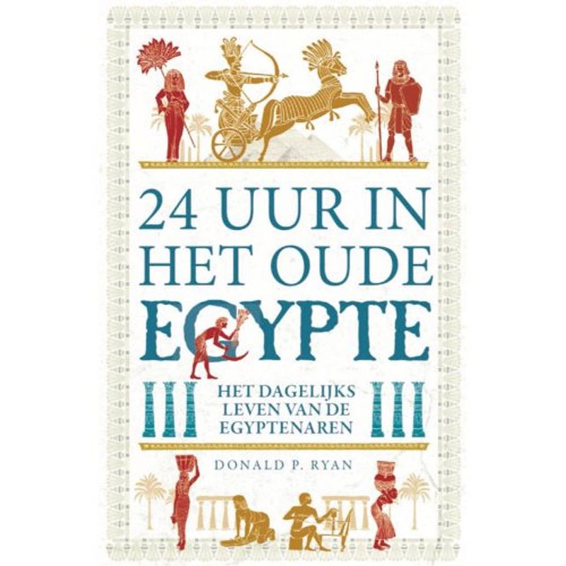 Foto van 24 uur in het oude egypte