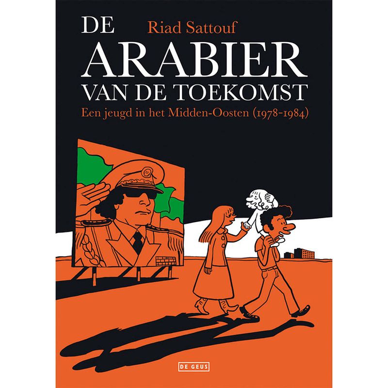 Foto van De arabier van de toekomst