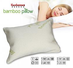 Foto van Konbanwa - bamboo pillow