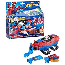 Foto van Marvel spider-man real webs ultimate web blaster