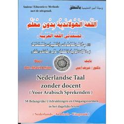 Foto van Nederlandse taal zonder docent voor arabisch
