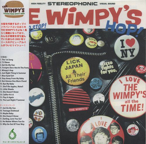 Foto van Do the wimpy's hop - cd (4582244357684)