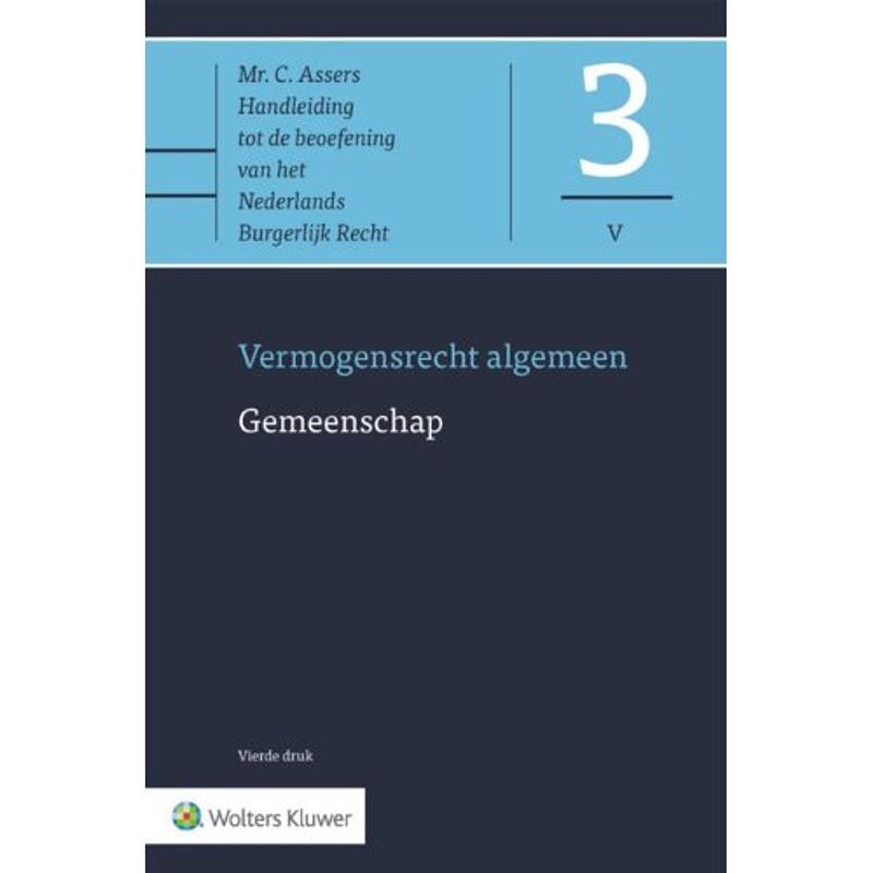 Foto van Gemeenschap - asser-serie