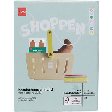 Foto van Hema houten boodschappenmandje bij jumbo