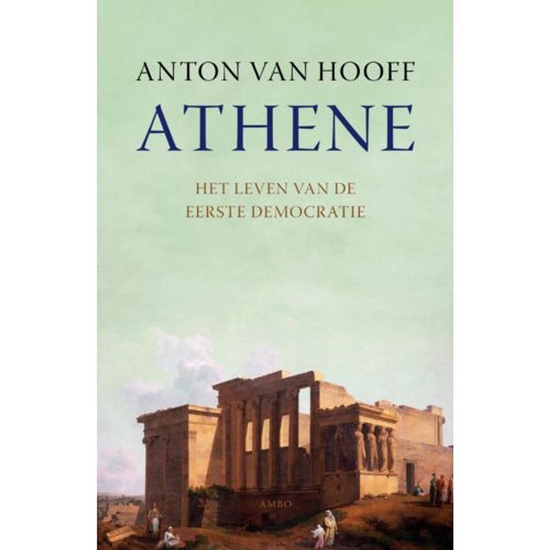 Foto van Athene