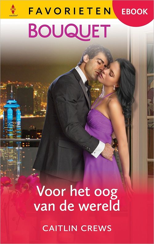 Foto van Voor het oog van de wereld - caitlin crews - ebook