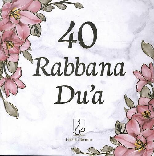 Foto van 40 rabbana dua - paperback (9789083198439)