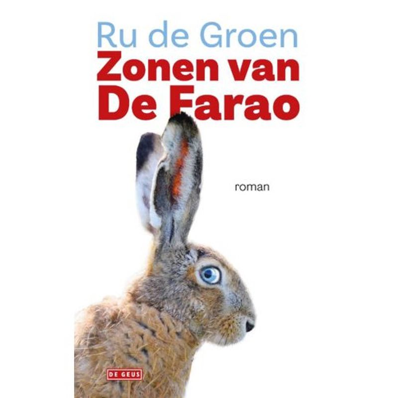 Foto van Zonen van de farao