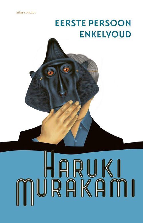 Foto van Eerste persoon enkelvoud - haruki murakami - ebook (9789025468101)