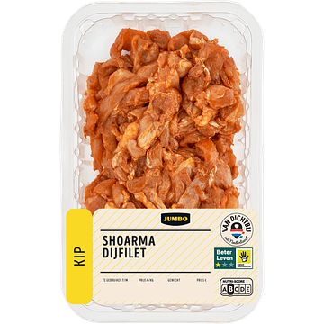 Foto van Jumbo scharrelkip shoarma dijfilet 500g