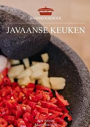 Foto van Basiskookboek javaanse keuken - ayu ariyati - paperback (9789464807738)