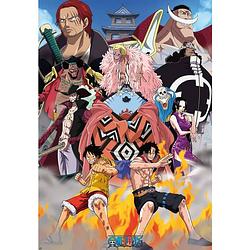Foto van Abystyle one piece marine ford poster 61x91,5cm