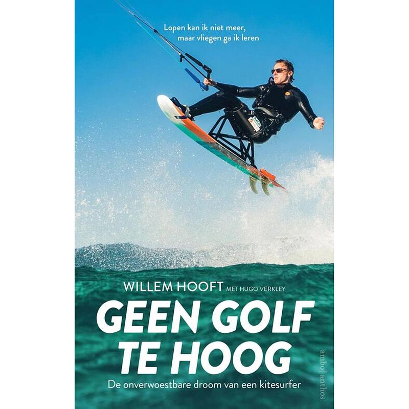 Foto van Geen golf te hoog