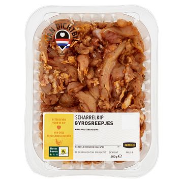 Foto van Jumbo scharrelkip gyrosreepjes 400g