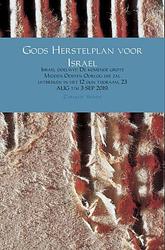 Foto van Gods herstelplan voor israel - cornelis seinen - ebook